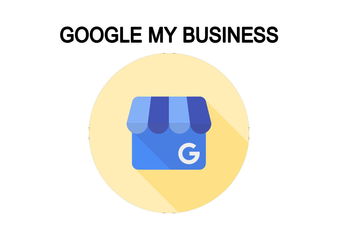 Google My Business: what is it and why do you need it?